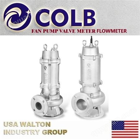 美国COLB科尔布进口带切割装置潜水排污泵，进口排泥泵，英国进口排污泵