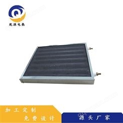 乾源电热生产碳化硅加热板 远红外辐射发热板 200*300烘箱电加热板 非标定制