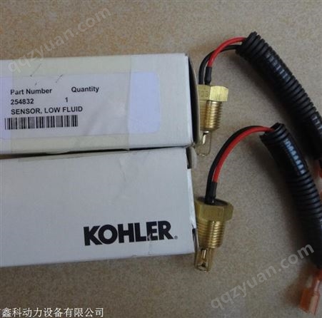 直销美国KOHLER科勒KD447-2发电机配件