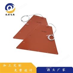 乾源电热生产柔性加热板 可控硅胶电热板 220v硅橡胶加热板非标定制