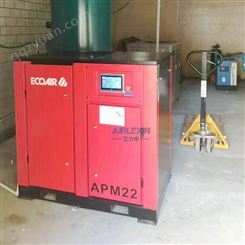 艾高变频空压机 APM22/30HP艾高螺杆式空压机保养 空气压缩机保养维修