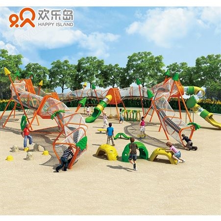 新款户外儿童游乐设备大型攀爬娱乐设备儿童爬网户外拓展组合设备