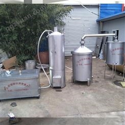 德酿供应 蒸馏设备 白酒生产设备 质优价廉