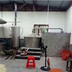专业生产 蒸馏设备 白酒酿酒设备 质优价廉