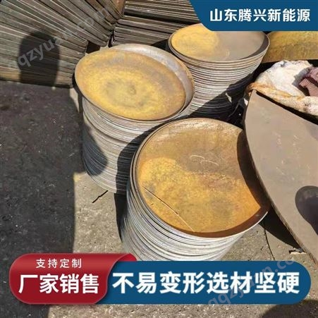 上海 定制半球形封头 焊接椭圆形封头-腾兴新能源科技