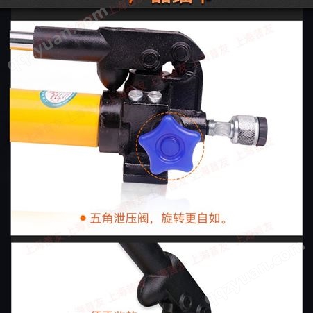全套高压注胶枪上海昔友供应液压枪堵漏器材
