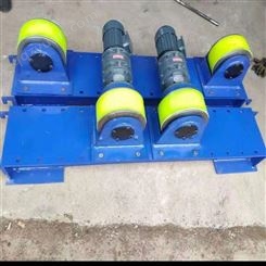 弘宜达机械 螺钉可调式20吨滚轮架 自动焊接设备 管道罐体焊接支架托架