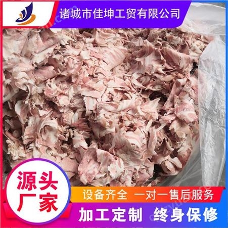 佳坤现货冰盘鱼块破碎机 960型冻肉刨肉机价格 不锈钢冻肉刨肉机 厂家批发