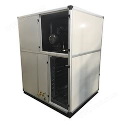 厂家  座地式水冷空调机 恒温恒湿洁净空调 洁净空调室内机