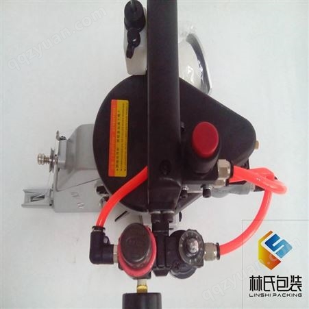黑龙江-N600A-AIR耀瀚牌气动防爆手提缝包机-合格证