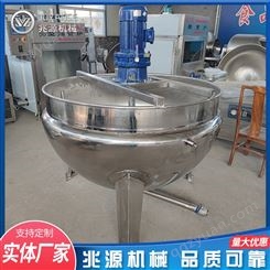 火锅底料炒料机 全自动加工凉粉的机器 调味品专用炒料机