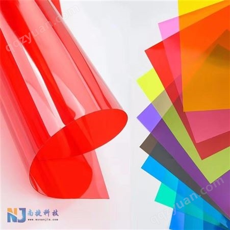 苏州pet片材厂家 pet片塑料板 高 物理性能稳定