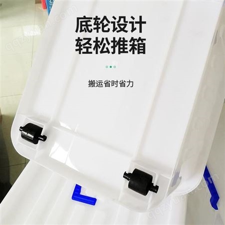 云南塑料箱生产厂家餐具箱收纳箱 可印字