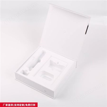 深圳包装礼盒礼品包装纸盒定制厂家-美益包装