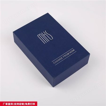 东莞茶叶礼盒包装盒礼盒印刷厂家-美益包装