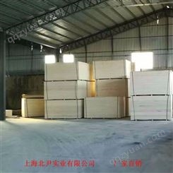 上海胶合板公司-出口胶合板定做-木托盘胶合板厂家