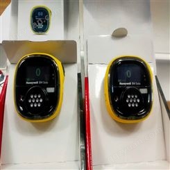 手持式氨气气体浓度报警器BW™ Solo - Lite NH3气体检测仪BWS2-A-Y氨气传感器