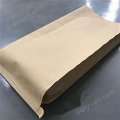 厂家出售 纸复合包装袋 食品复合袋厂家 品质优良