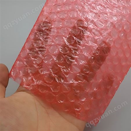 气泡袋定做 红色气泡袋快递物流包装 填充气泡垫