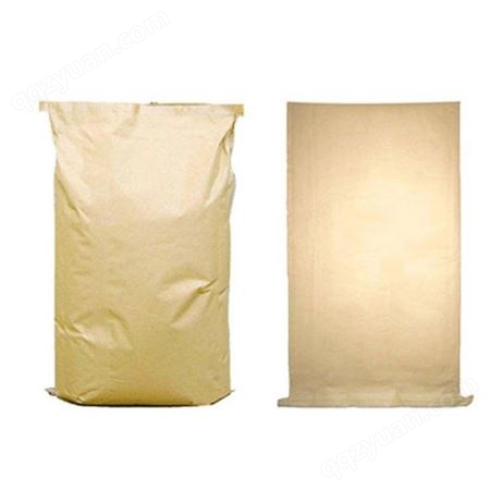 厂家出售 复合袋彩印  复合袋 信誉保证