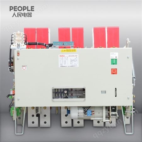 中国人民电器DW15-2500/3 2500A 热电磁式电动漏电保护断路器空气开关