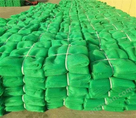 北京防尘网绿色盖土防尘网三针两针盖土网厂家批发