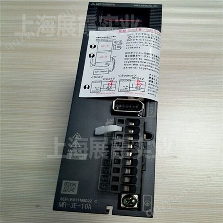 三菱伺服驱动器【MR-JE-10A  】放大控制器