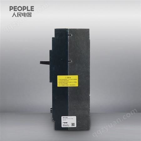 中国人民电器RDL20-250/4300 160A 30mA配电电动机漏电保护断路器