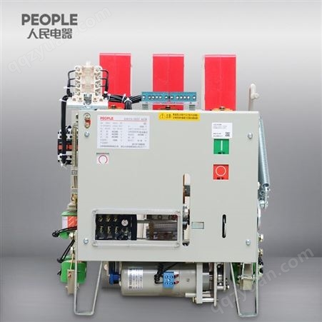 中国人民电器智能框架式断路器DW15-1600/3 1000A 热电磁式电动保护