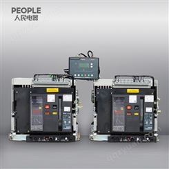 中国人民电器旗舰店RDWQ2-3200/4P 2500A 插入式双电源转换开关