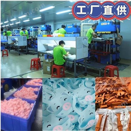 广东模具厂制造精密硅胶模具 定制加工硅胶产品模具 开模设计加工