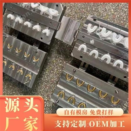 广东模具厂制造精密硅胶模具 定制加工硅胶产品模具 开模设计加工
