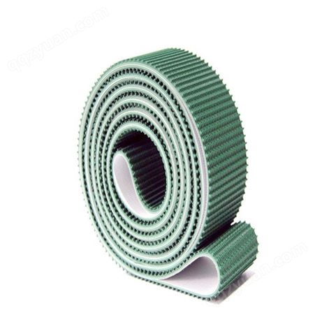 安耐耐磨花纹PVC输送带 防滑输送带厂家定制 安耐传送带