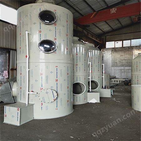 临沂电捕焦油器设备 酸雾洗涤塔工业废气罐式吸收器