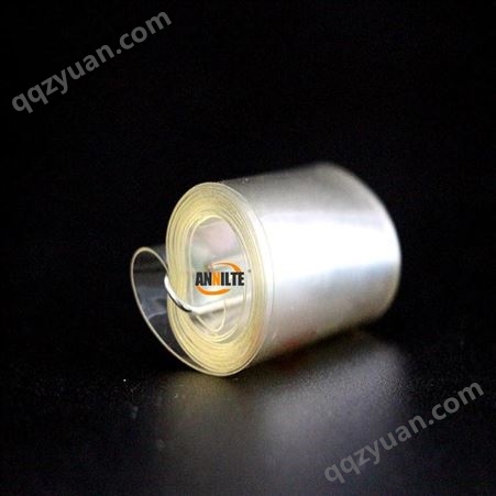 柔性输送带 安耐透明0.2mm半导体芯片输送带半导体导带超薄输送带