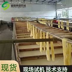 高效腐竹机生产线 大中小各种型号腐竹机 腐竹机现场教学