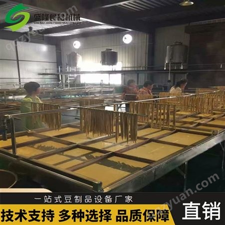 自动揭皮腐竹机 大型自动腐竹生产机厂 304不锈钢材质