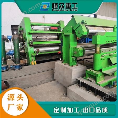 宁夏铸轧机设备 连铸连轧铸轧机组 四川铸轧机生产线 生产制造