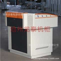 河北沧州多媒体讲台电教桌电子钢制讲台生产厂家现货可订制