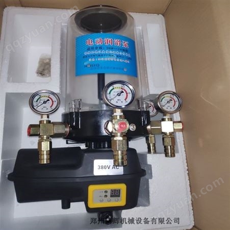 常规通用型电压24V电动润滑油泵 黄油泵 机械润滑注油器 自动加油机