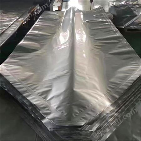 大型机械包装袋铝箔袋防潮真空四方袋立体袋铝塑膜铝箔四方袋定制