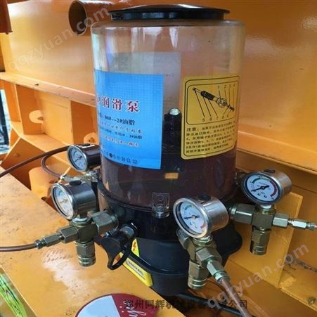 工程机械盾构机用电动润滑油泵 自动黄油泵 加注黄油润滑泵装置