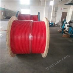 YGCPB3*70  硅胶耐寒 防水电缆 厂家报价