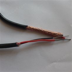 KYJY-19*6 控制电缆 出厂价