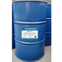 海绵发泡原料硅油 DM-6602