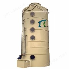 硫化氢废气处理设备 贝特尔定做喷淋塔 废气净化塔  喷淋塔厂家