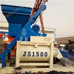 航建重工 JS1500混凝土搅拌机 都有什么组成