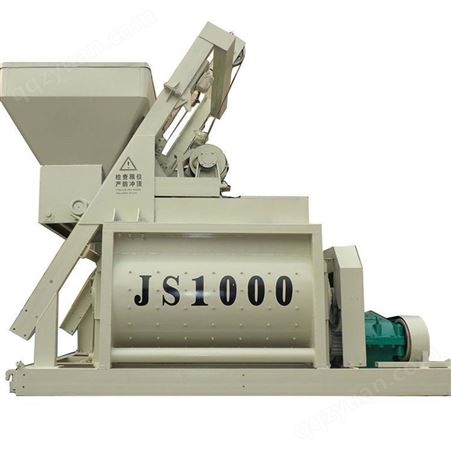 航建重工强制式搅拌机JS1000型搅拌机厂家供应优质货源