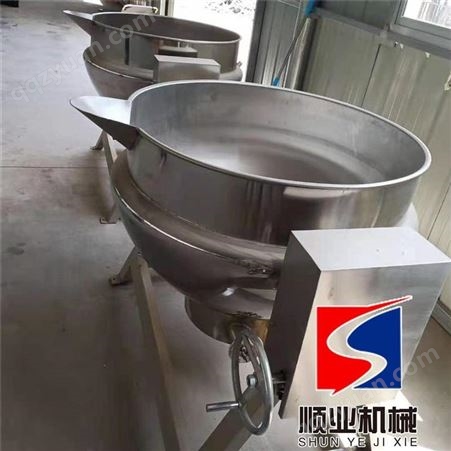 供应300L不锈钢夹层锅 奶豆腐熬制锅 可倾斜搅拌夹层锅