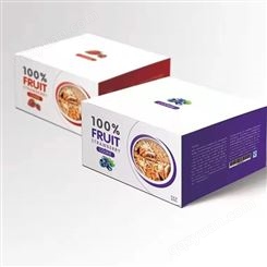 食品纸盒印刷 白卡纸护肤品包装盒定做logo 折叠通用礼品纸盒定制
